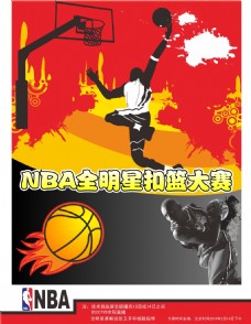格的对