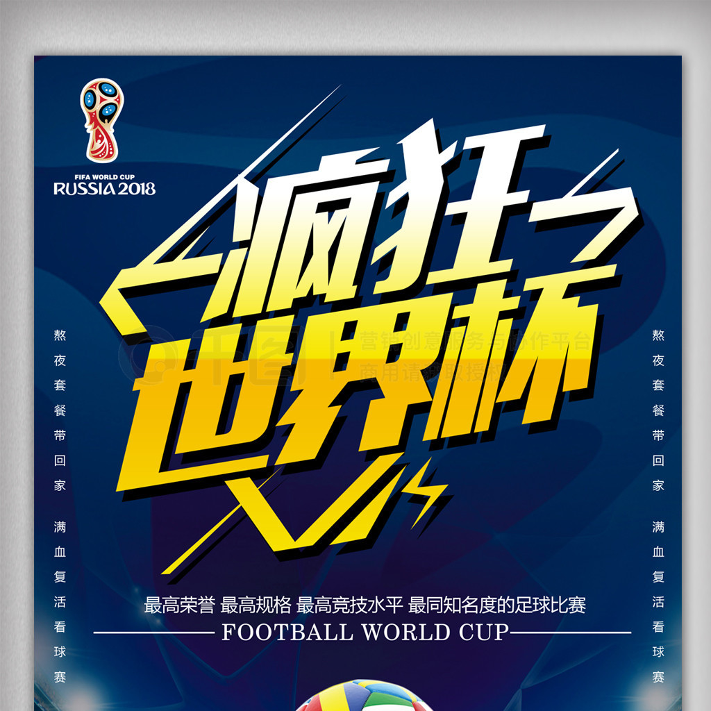 印证了转