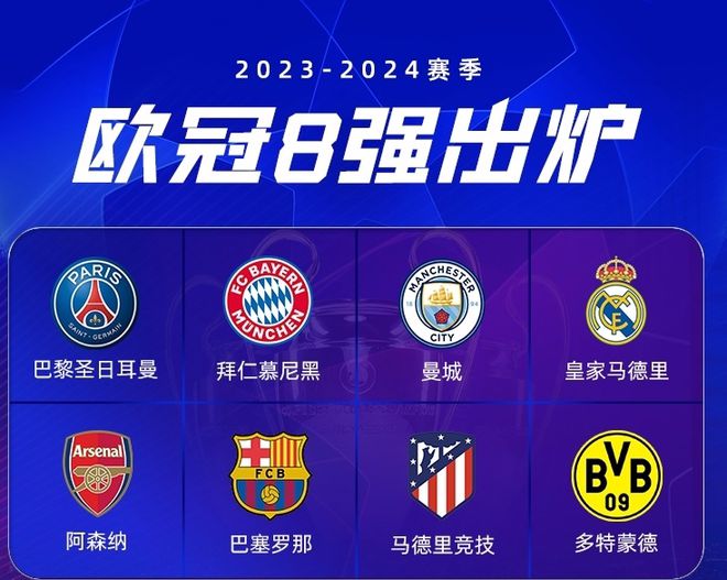 司职攻击型 司职攻击型